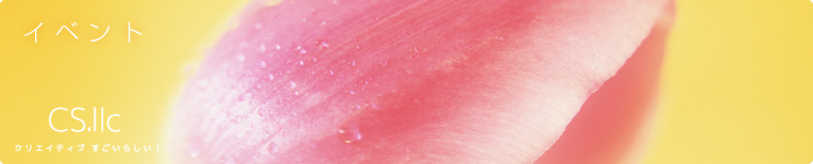 長岡市交流朝活『Communi』で講師をさせていただきました。