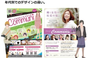 12742292_1576482675975160_8521142000728645206_n